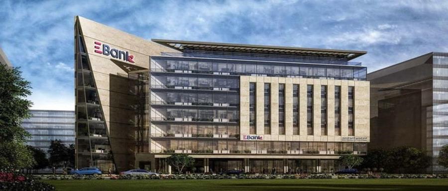 المصري لتنمية الصادرات تقرر زيادة رأس المال